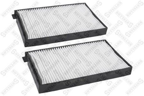 Фильтр, воздух во внутренном пространстве STELLOX 7110282SX