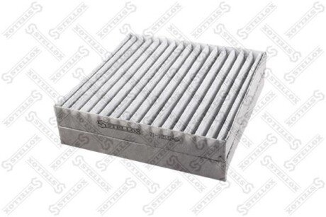 Фільтр салону вугільний STELLOX 7110532SX