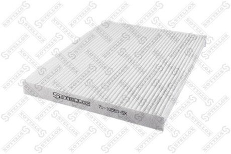 Фільтр салону вугільний STELLOX 7110565SX