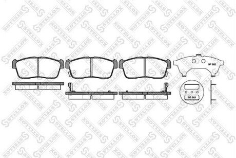 Колодки дискові передні STELLOX 735002BSX