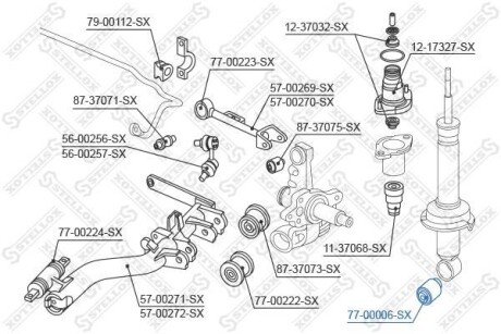 Сайлентблок заднього амортизатора STELLOX 77-00006-SX