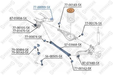 Підвіска STELLOX 7700099SX