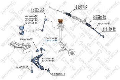Автозапчасть STELLOX 7700123SX