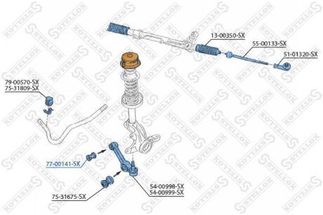 Сайлентблок нижнего рычага задней подвески STELLOX 7700141SX