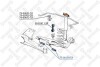 Сайлентблок заднего рычага STELLOX 7700178SX (фото 1)