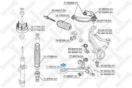 Автозапчасть STELLOX 7700215SX