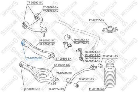 Сайлентблок підвіски важеля заднього STELLOX 7700370SX