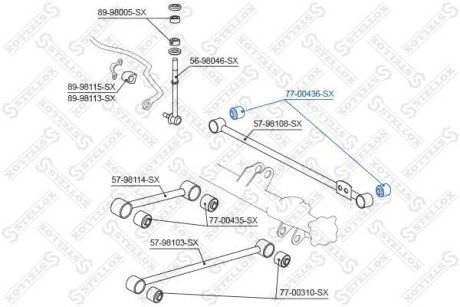 Сайлентблок задньої поперечини тяги STELLOX 7700436SX