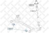 Сайлентблок задньої балки STELLOX 7700467SX (фото 1)