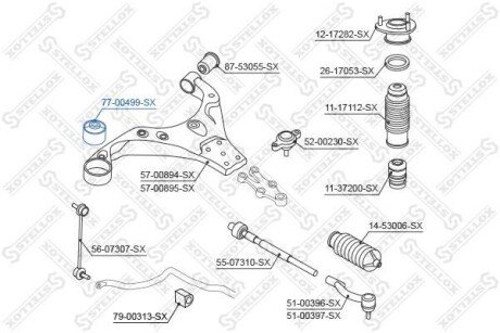 Сайлентблок важеля переднього STELLOX 7700499SX