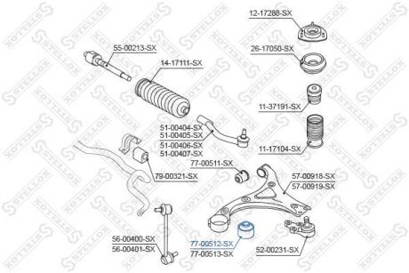 Сайлентблок важеля заднього STELLOX 7700512SX