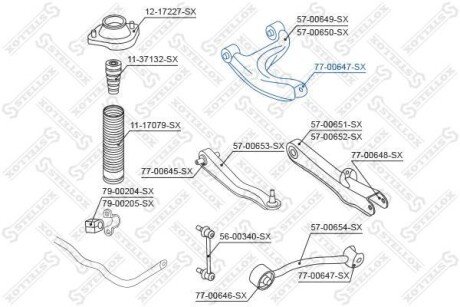 Сайлентблок задньої тяги STELLOX 7700647SX