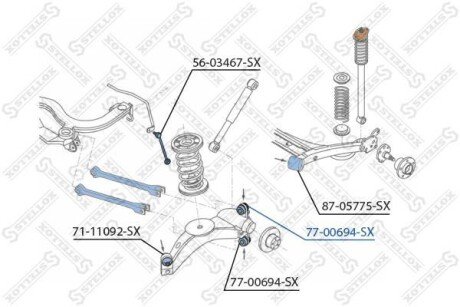 Сайлентблок важеля плаваючий STELLOX 7700694SX