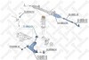Сайлентблок важеля переднього нижнього заднього STELLOX 77-00839-SX (фото 1)