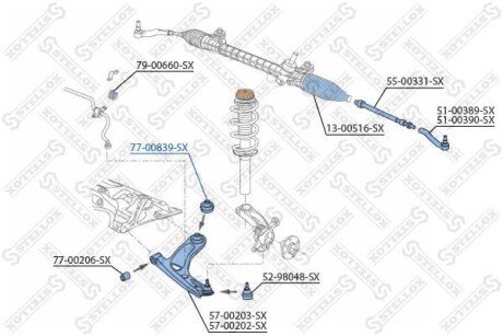 Сайлентблок важеля переднього нижнього заднього STELLOX 77-00839-SX