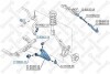 Сайлентблок переднього важеля STELLOX 77-00862-SX (фото 1)
