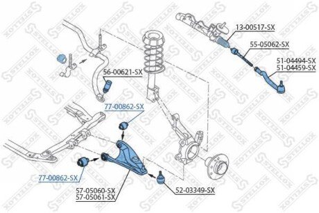 Сайлентблок переднього важеля STELLOX 77-00862-SX