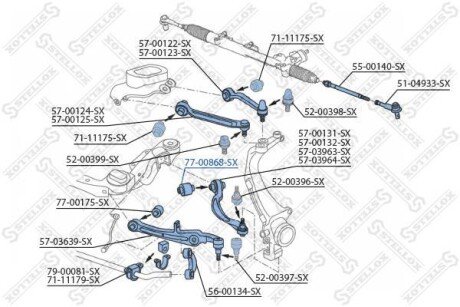 Сайлентблок заднього нижнього важеля STELLOX 77-00868-SX