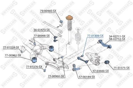 Підвіска STELLOX 7701309SX