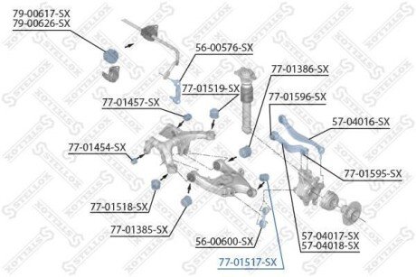 Автозапчасть STELLOX 7701517SX