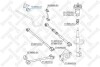 Втулка стабілізатора заднього STELLOX 79-00004-SX (фото 2)