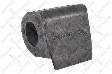Втулка стабілізатора переднього центральна d22 STELLOX 7900077SX