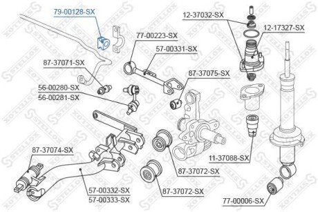 Втулка стабілізатора заднього 20м STELLOX 79-00128-SX (фото 1)