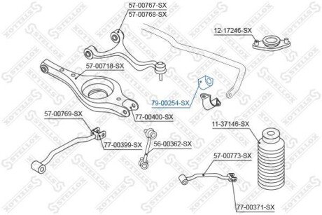 Втулка стабілізатора заднього 17мм STELLOX 7900254SX