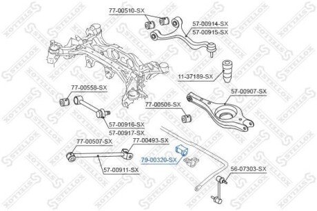 Втулка стабілізатора заднього STELLOX 7900320SX