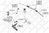 Втулка стабілізатора переднього d24.6 STELLOX 7900468SX (фото 2)