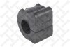 Stabilizer bushing STELLOX 7900536SX (фото 2)