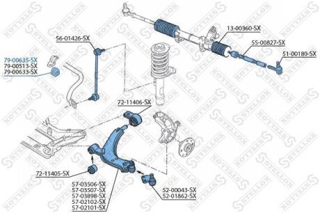 Втулка стабілізатора переднього центральна d20 STELLOX 7900635SX