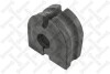 Stabilizer bushing STELLOX 7900656SX (фото 1)