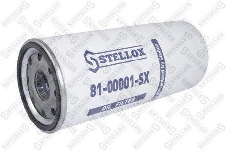 Автозапчасть STELLOX 8100001SX