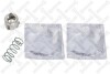 Ремонтный комплект, тормозной ра STELLOX 85-07102-SX (фото 1)