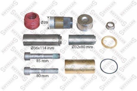 Ремкомплект, тормозной суппорт STELLOX 85-10329-SX