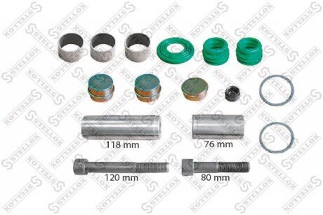 Ремкомплект, тормозной суппорт STELLOX 85-10519-SX