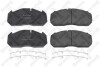 Комплект тормозных колодок, дисковый механизм STELLOX 8511405SX (фото 1)