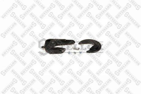 Прицепное оборудование STELLOX 87-00505-SX