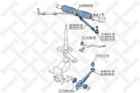 Сайлентблок нижнего рычага задней подвески STELLOX 8703152SX