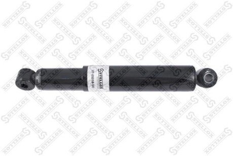 Автозапчасть STELLOX 8705018SX