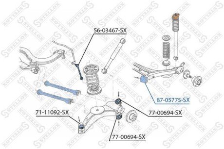 Автозапчасть STELLOX 8705775SX
