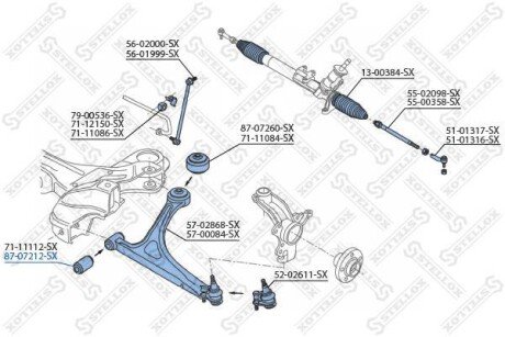 Сайлентблок важеля переднього STELLOX 8707212SX