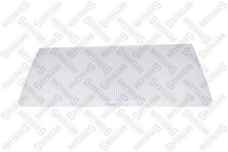 Автозапчасть STELLOX 8711808SX