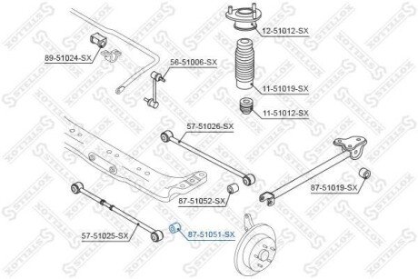 Сайлентблок заднього важеля задній STELLOX 8751051SX