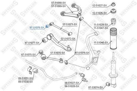 Сайлентблок заднього важеля задній STELLOX 8751076SX