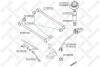 Сайлентблок заднего рычага STELLOX 87-73008-SX (фото 1)