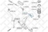 Сайлентблок важеля заднього лівий STELLOX 87-73017-SX (фото 2)