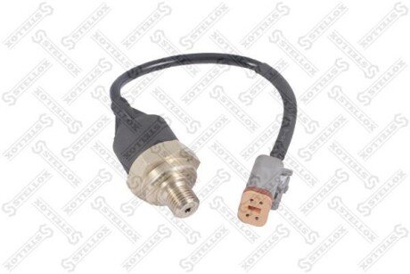 Автозапчасть STELLOX 8800002SX