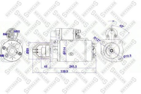 Стартер STELLOX 88-02027-SX